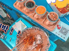 -马路边边串串香(苗栗路店)