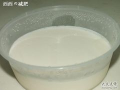 -阿拉丁新疆风味餐厅·清真(罗廊巷店)