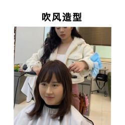 -In Style造型