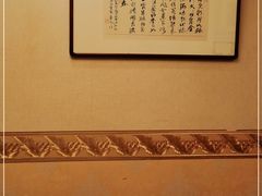 -南湖春色海鲜食府(中兴街店)