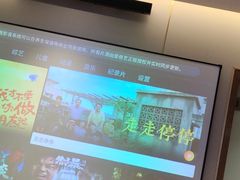 -华夏良子·足道SPA艾灸(翠微店)