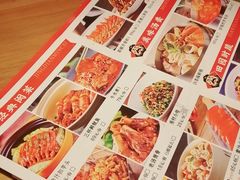 -闽上鲜·福建菜(龙湖滨江天街店)