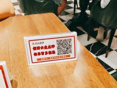 -俭寨大盘鸡·新疆菜·烧烤(博乐店)
