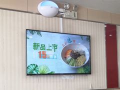 大堂-李先生牛肉面大王(营口大润发店)