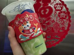 -茶百道(大卫城店)