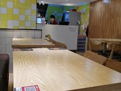 大堂-尊宝比萨(安普顿店)