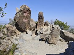 -鹫峰国家森林公园