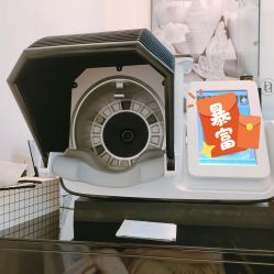 -DEM缔怡美科技美容