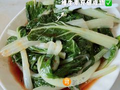青菜例-厚街濑粉(长源街店)