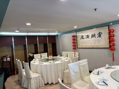 -清真马祥兴菜馆(云南北路店)