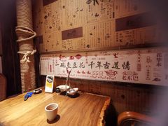 -东巴人鱼豆花火锅(幸福街店)