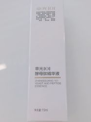 -章光101防脱养发荟