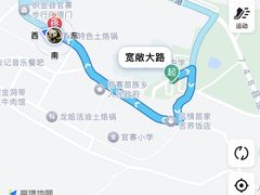 -苗家特色土烙锅·老字号