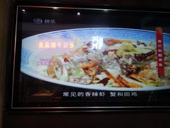 -鱼库·不仅是一家烤鱼店(车公庙店)