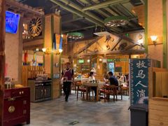 -牧马人奶茶馆(乌兰察布总店)