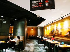 大堂-汉巴味德(大悦城店)