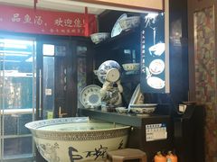 -南京金牛湖巨碗鱼头