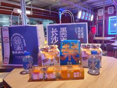-墨茉点心局(国金街店)