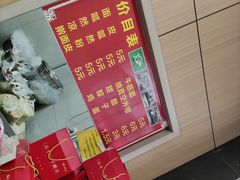 -老字号·三十一号面皮(商埠路步行街店)