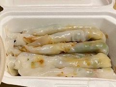 -椰小调.儋州米烂(名门店)