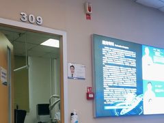 -武汉大学附属爱尔眼科医院(湖北总院)