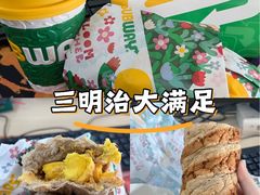 -赛百味SUBWAY(马台街店)