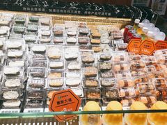 -池田寿司·新鲜现做(昌平悦荟店)