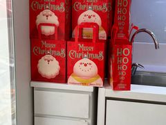 -好利来(团结湖店)