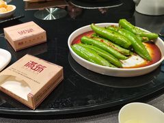 家乡煎酿尖椒-满筑顺德菜·刺身鱼生料理