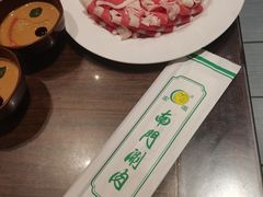 -南门涮肉(东单店)