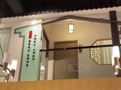 -客汁源味·客家菜(时代城店)