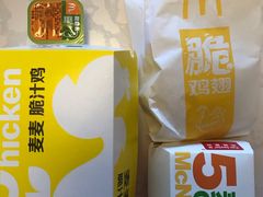 -麦当劳(欧亚大观商都店)
