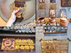 -官也街