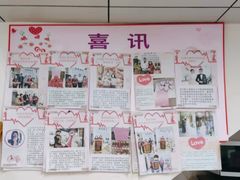 -梅园婚恋·婚姻介绍