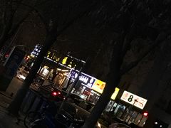 -京门老爆三(回龙观店)