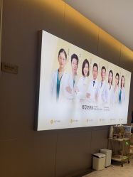 -深圳米兰柏羽医疗美容医院