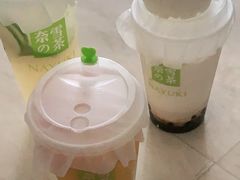 -奈雪的茶(新天地广场PRO店)