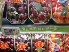 -Olé精品超市(天汇广场店)