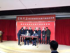 -中国科学院大学雁栖湖校区图书馆