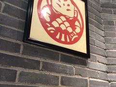 -满园烤鸭·春饼(中街大悦城店)