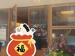 -WOKKA by艮上(中海环宇荟店)
