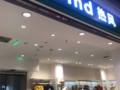 -hotwind热风(国际商场店)