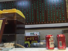 -清真·二嫂子煎饼果子(鼓楼旗舰形象店)