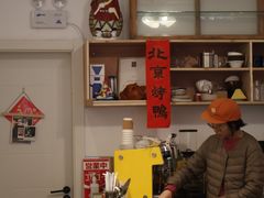 -浅行深作咖啡坊
