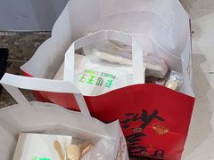 -卡玛王子·面包·蛋糕(南山宝能环球汇店)