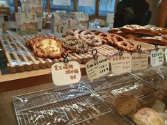 -慢熟面包店bud bread(孩儿巷店)