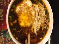 -秦云老太婆摊摊面(全国总店)