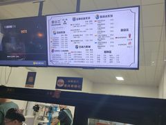 -帅小六刨冰·不一样的奶冰(总店)
