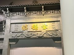 -景德镇中国陶瓷博物馆