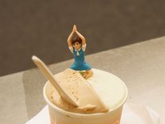 -Dip in Gelato(富民路店)